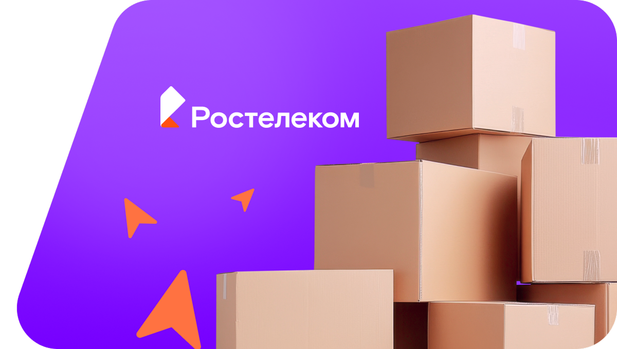 Переезд в новую квартирув&nbsp;деревня Новониколаевский (Республика Башкортостан)